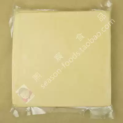 Seesoon French Pastry Chichen French clave crisp leather durian crisp Napoleon Wellington steak