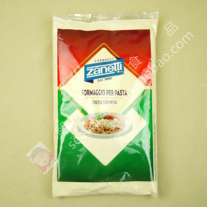 Zantitti Granated Parmesan Simi di Bama Cheese powder 1kg Parmason cheese powder