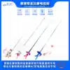 Medal foil Adult children's competition foil boutique anti-rust electric foil Hand-off line Fencing equipment competition foil