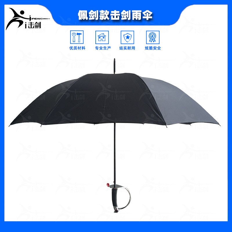 Pesword Umbrella Fencing Umbrellas Cool Perimeter Gift Persword Handle Umbrella Styling Beautiful Personality Gift-Taobao