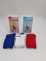 Fancy ladder function breathable skin-friendly sweat-absorbent sword socks upgraded fencing socks wearable ladder epee comfortable pressure sword