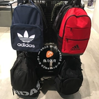 Adidas adidas nam túi nữ túi sinh viên túi thể thao du lịch ba lô ba lô DM2890 - Ba lô túi đeo chéo nam adidas