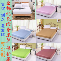 Cotton plain color satin bed hat cotton plain mattress protective cover Hotel Hotel beauty salon single double bed cover