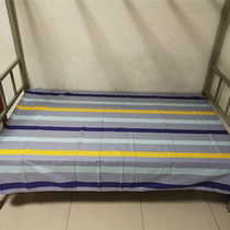 Full cotton sheet Single Piece Brilliant Bar Student Single Dorm Room Dorm Room Up And Down Grey Yellow Strip Quilt Cover Three Sets