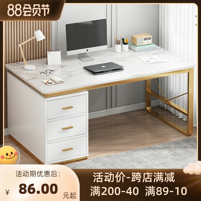 Desk home bedroom student study desk modern minimalist desk staff desk workbench computer desk