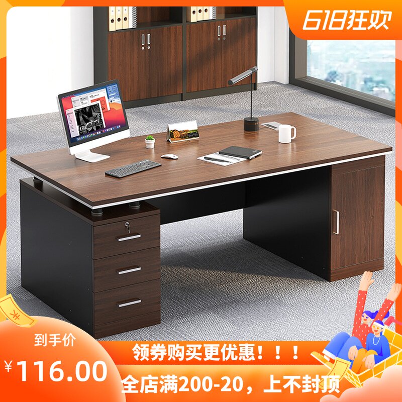 Step up Manager Desk Office Big Bandai Home Briefing Desk Desktop Easy desk desk desk