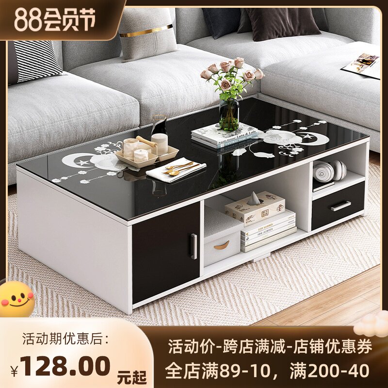 Tempered Glass Tea Table Small Family Type Brief Modern Tea Table Guest Hall Home Creative Kung Fu Tea Table Multifunction Table