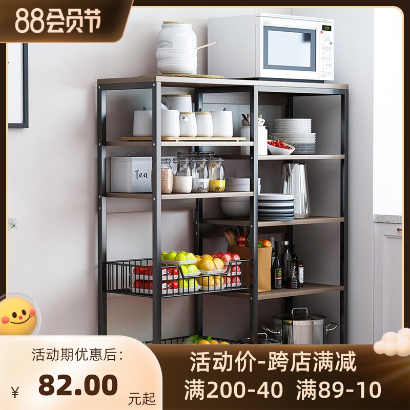 Minimalist Kitchen Shelving Floor Style Multilayer Storage Oven containing layer Shelf Dish Cabinet Home Microwave seasoning jar shelf