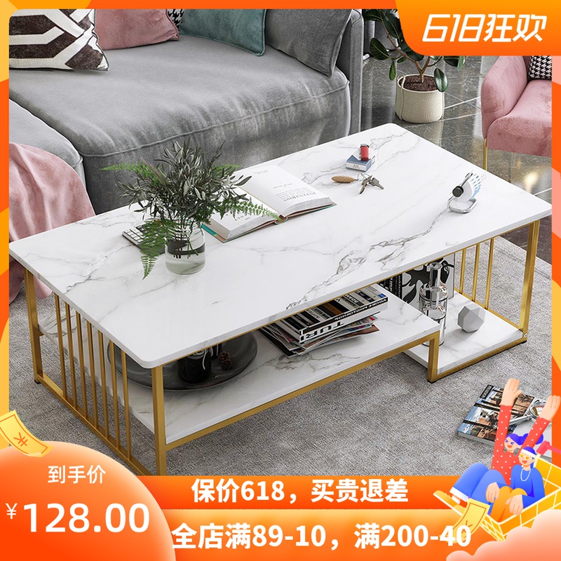 Apartment tea table minimalist modern small family sofa edge a few tables Nordic light lavish creative little table mini table
