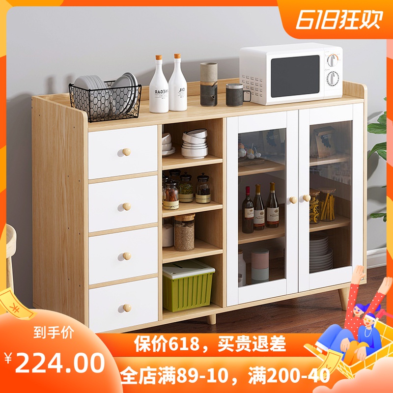 Light Lavish Glass Door Dining Cabinet Tea Water Cabinet Kitchen Bowl Tray Cabinet of Balcony Containing Cabinet Microwave Oven Cabinet