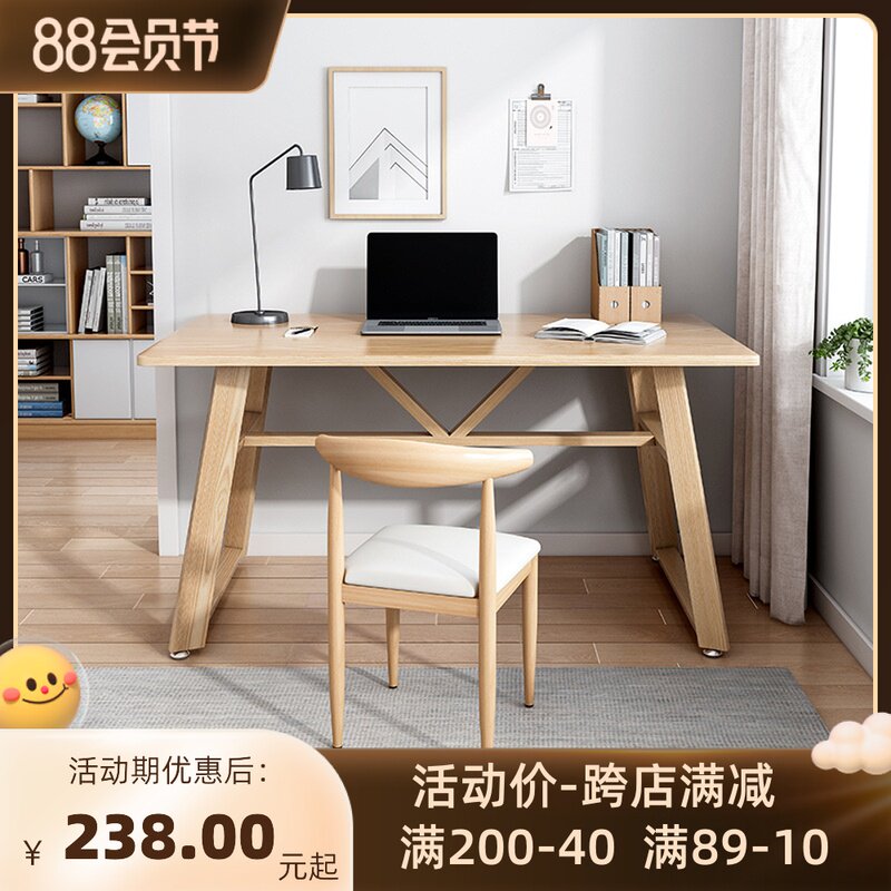 Computer desktop minimal home student desk rectangular desk bedroom desk easy to learn desk