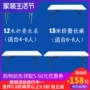 Khuyến mại đơn giản thời trang ngoài trời bàn gấp nhựa quầy hàng xách tay bàn đơn giản bàn hội nghị bàn ăn - Bàn bàn máy tính đẹp