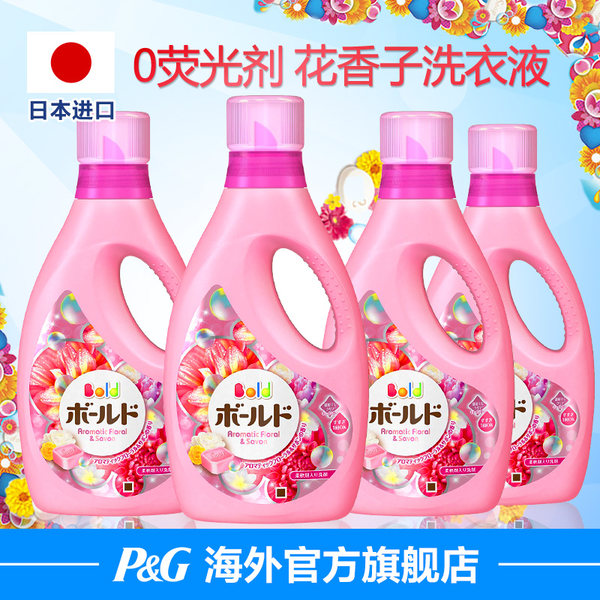 日本进口 P&G 宝洁 Blod 柔顺花香洗衣液 850g*4瓶 天猫优惠券折后￥59包邮包税