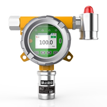 Corno MOT500 200-SO2 online diffusion fixed sulfur dioxide gas concentration detector