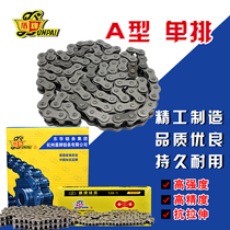 Hangzhou Shield 08A 10A 12A 16A 20A 24A 28A 32A single row transmission chain single row roller