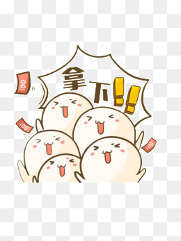 Boite à bijoux - Ref 3106595 Image 5