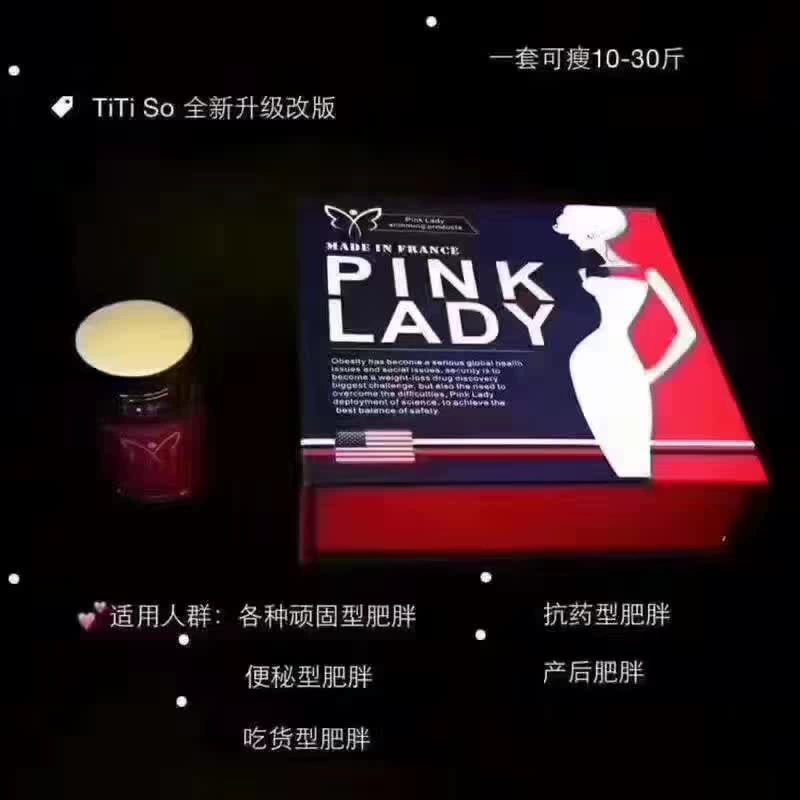 金水 卸妆 水 小蛮腰 Sun Net Cleansing Facial Cleanser Shake BB Cream Mẫu Chai nhỏ màu trắng kem che khuyết điểm cho nam