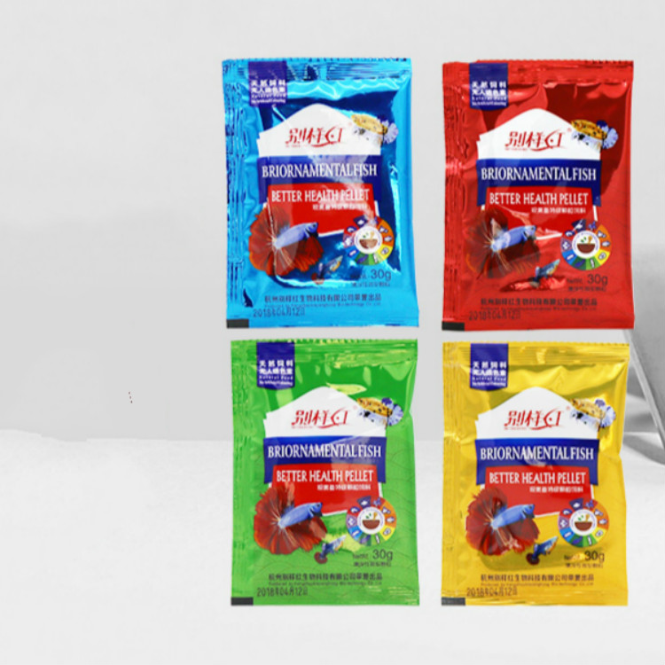 热带鱼饲料斗鱼鱼食灯科鱼小型鱼孔雀鱼小颗粒鱼粮薄片 微粒 贴片
