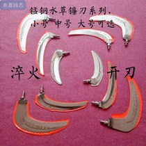 Fishing nest sickle stainless steel fish fork head long pointed big barbed lantern fork flat fork manganese steel water grass rake fishing umbrella