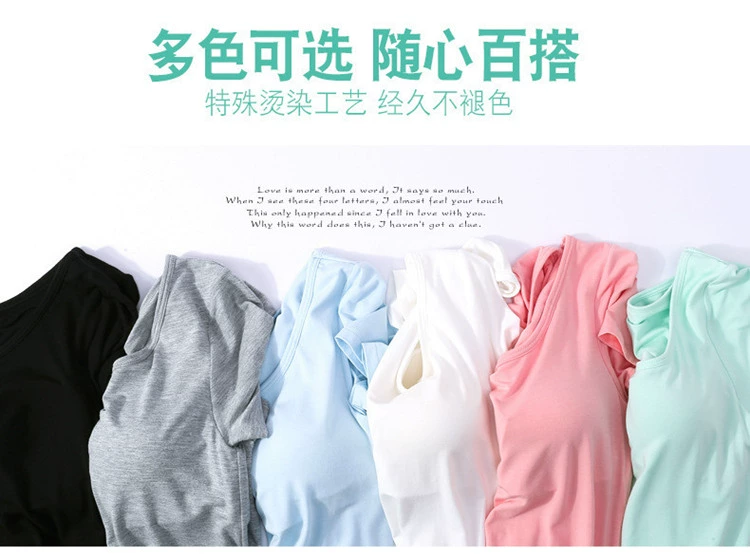 Với miếng đệm ngực kích thước lớn yếm nữ chất béo mm cộng với phân bón để tăng mỡ đáy áo lót đồ lót một nửa tay áo ngắn áo lót nam
