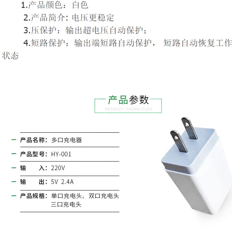 Sạc quà tặng logo tùy chỉnh với quà tặng tay kinh doanh điện thoại di động quà tặng công ty triển lãm sự kiện quà tặng