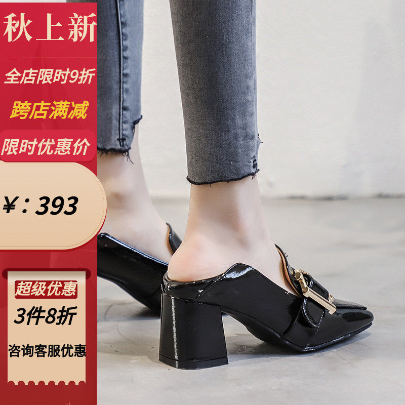 European station 2022 new British small leather shoes women's square head thick heel shoes Korean version all-match soft bottom high-heeled grandma shoes