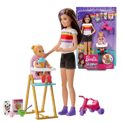 New Barbie doll nursery teacher feeding suit GHV87 girl princess children's home wine toy gift