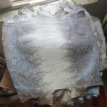 New original flower leather material Himalayan pearlescent colour lizard leather wallet material belly leather handbag leather bag table pole