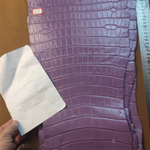 Imported Americas avocado Pale Purple Greatly Tail Leather stock DIY billing This bag wallet phone shell Strap Material Leather