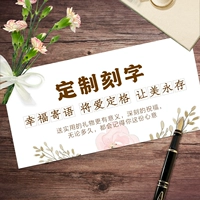 天天见 Пурпурная локальная деревянная расчесывание расчесывает зеленый гребень сандалового дерева, персиковая дровяная расческа, расческа для волос, расчесывание