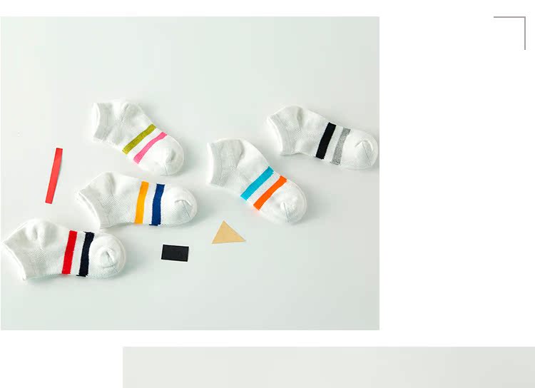 Chaussettes enfant - Ref 2106551 Image 15