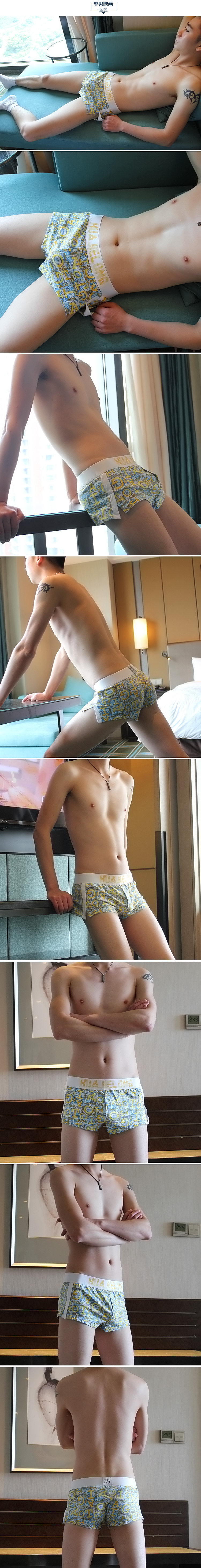 Pantalon pyjama jeunesse HJ701 - Ref 719625 Image 12