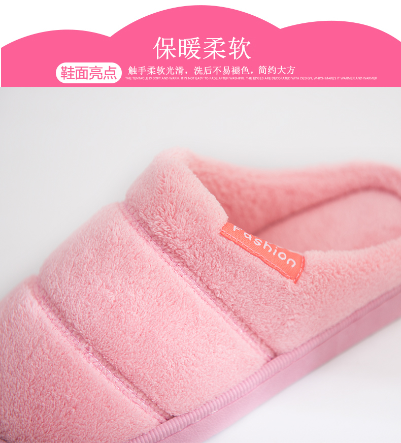 Mua một tặng một dép nam nửa bông và phụ nữ vài gói mùa đông với nặng đáy nhà Hàn Quốc dễ thương trang bị hai cặp gót chân - Trang chủ dép đi trong nhà tắm