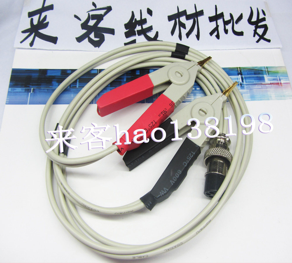 Direct current low resistance test wire clamp Tonghui low resistance instrument Applicable TH2511 2513 JK2512 connection wire