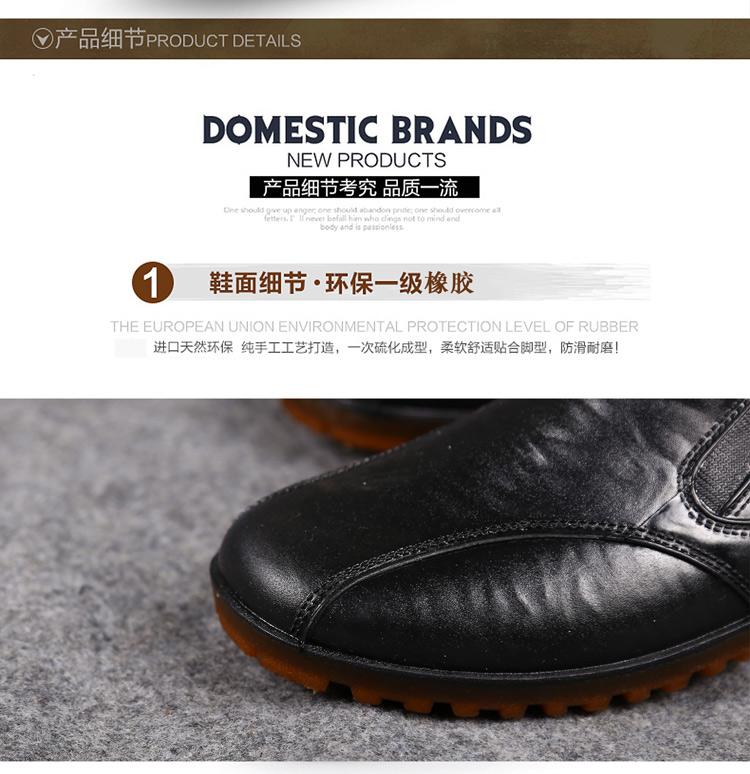 Chaussures - bottes caoutchouc homme pour printemps - semelle tendon - Ref 962774 Image 12