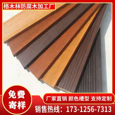 Heavy bamboo wood floor outdoor high anti-corrosion outdoor landscape park river terrace step porcelain bamboo floor manufacturers