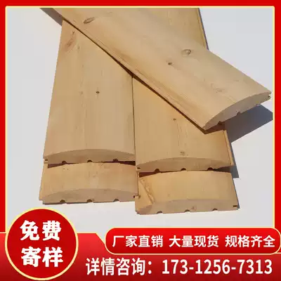 Camphor pine curved hanging board Outdoor villa wooden house exterior wall buckle board drying anti-corrosion wood outdoor solid wood wall panel