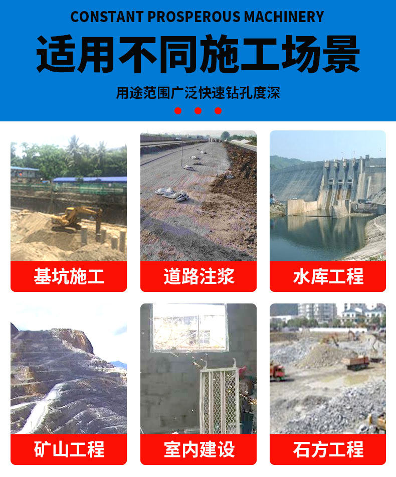 Буровая установка 小型履带式潜孔钻机yq岩石矿山打引孔螺旋地钉护坡锚杆光伏打桩机 Hw