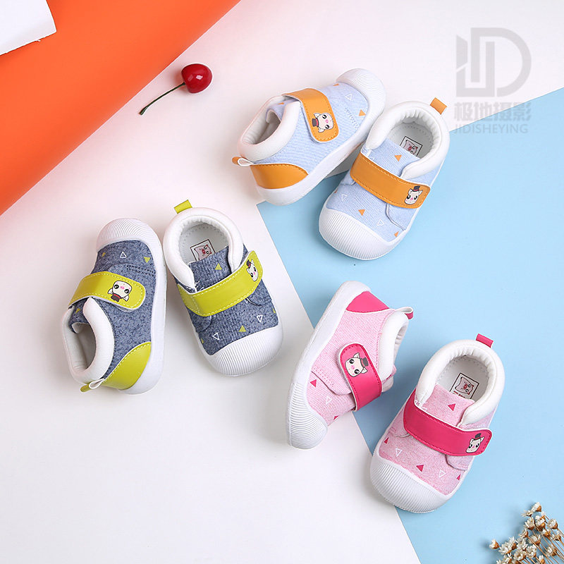 Naughty Photography Children Shoes Photo Men's Shoes Women's Shoes Photographic Static Objects Shoot White Bottom Shooting Product Goods Photo 86-Taobao