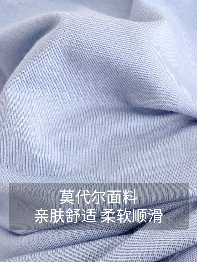 CHILDRENS PAJAMAS MODAL SPRING AND AUTUMN STYLES THIN LONG SLEEVES HIGH WAIST BELLY SUITS BOYS GIRLS BABY LOUNGEWEAR MEN