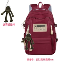 Красный стандартный номер + (подвеска лягушка)