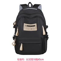 Черный стандартный номер