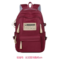 Красный стандартный номер