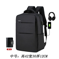 Модернизированная визитница черного цвета среднего размера