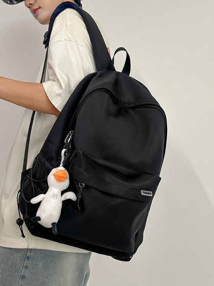 Backpack for Men, Simple Large-Capacity Computer Backpack for Women, Casual Korean Style School Bag for Junior High School Students, High School Students, and College Students