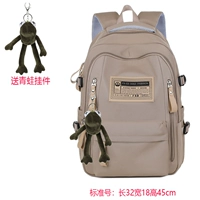 Стандартное число Хаки + (подвеска лягушка)