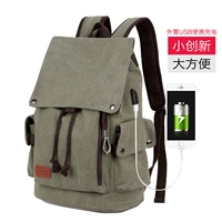 Обновление зарядка издания Green Collection. Страхование поведения поведения