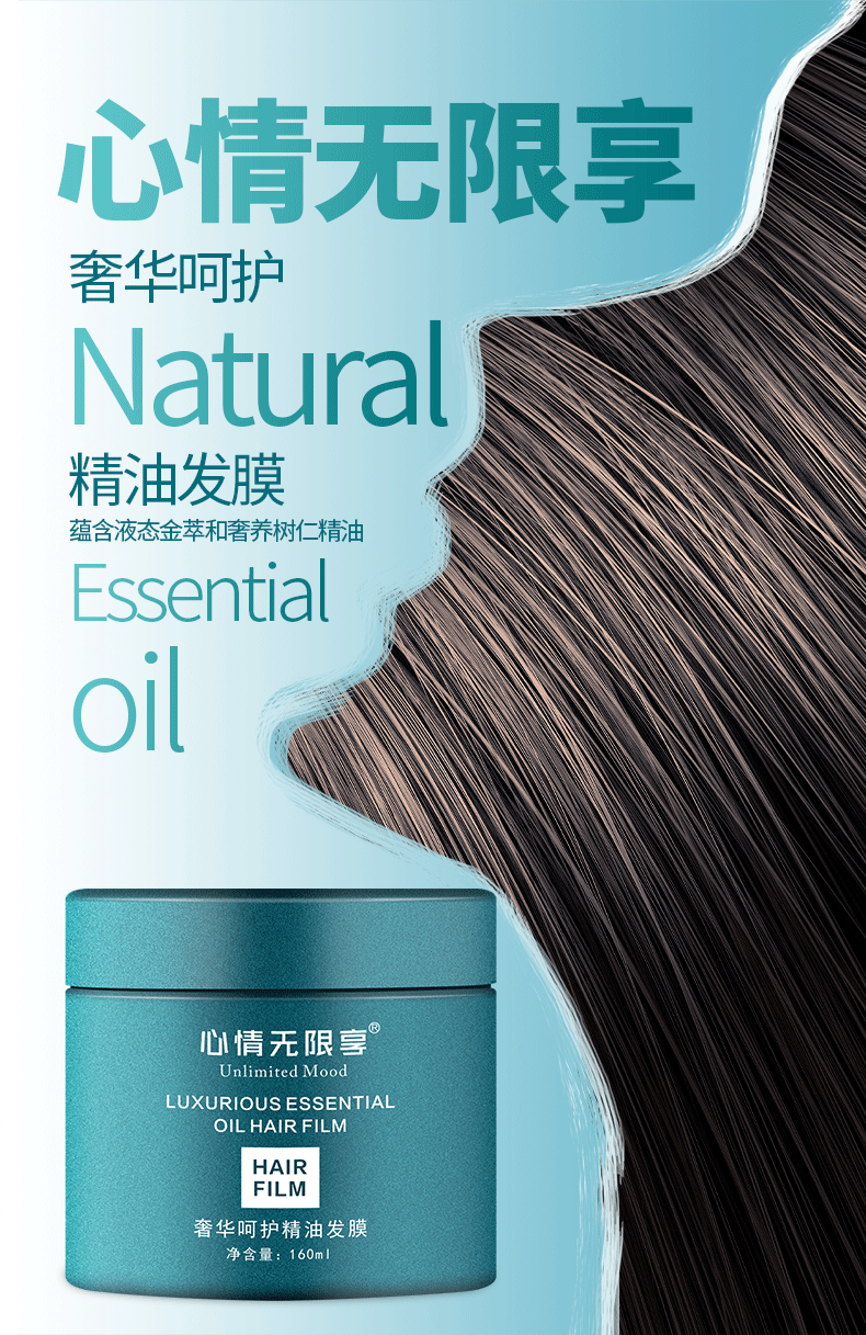 Mặt nạ tóc Dầu xả chính hãng Thuốc mỡ thay thế độ khô và thuốc nhuộm Cải thiện tóc xoăn Giữ ẩm mượt và suôn mượt Thương hiệu chính thức ủ tóc tigi