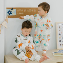Baby bamboo cotton gauze double-layer long sleeve split leg sleeping bag childrens air-conditioned room suit one-piece pajamas anti-kicking thin summer