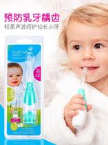 British brushbaby children electric toothbrush 0-1-3 years old hundred brush Baby Baby Baby soft brush with lamp baby